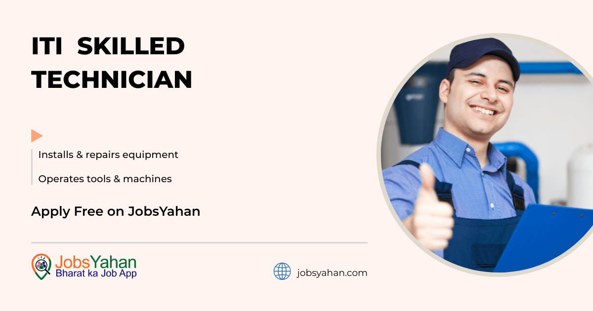 JobsYahan Plus Roles